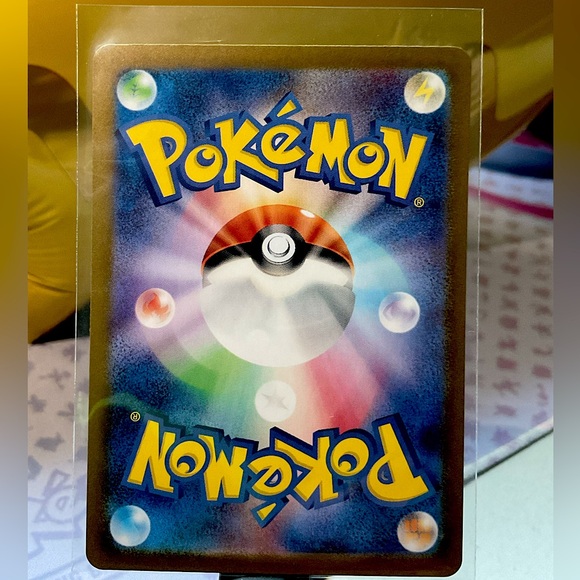 JAPANESE 151 Tangela AR Japanese S&V 2023 - Picture 3 of 3